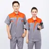 Macacão de verão manga curta terno oficina personalizada fábrica ferramentas de reparo automotivo impressão de logotipo vestuário de obra resistente ao desgaste proteção do trabalho