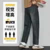 Pantalones vaqueros de alta gama para hombre de Hong Kong, sueltos, rectos, elásticos, estilo fino para primavera/verano, pantalones cortos para hombres bajos