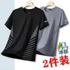 Camiseta Masculina de Manga Curta de Seda Gelada de Verão Secagem Rápida Meia-manga Tamanho Grande Top Malha Respirável Camiseta Esportiva Camiseta Básica