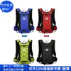 Mochila Deportiva Reciclada Transfronteriza Rpet Mochila de Senderismo Rpet Mochila de Montañismo para Computadora Fábrica Personalizada