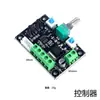 Regulador de Velocidade para Motor DC Sem Escovas 1000W 6-90V Controlador PWM Chave de Controle de Velocidade Contínuo 1