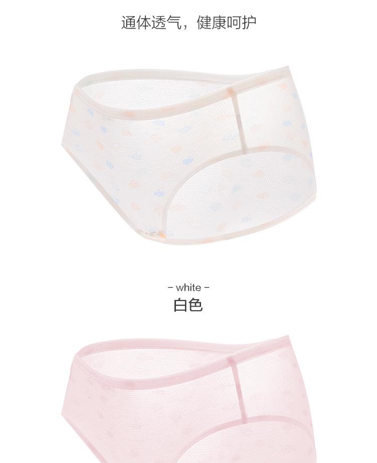 宝贝详情_07.jpg