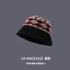 Atacado Coreano Outono e Inverno 2025 Novo Chapéu de Pescador de Tricô Estilo Fair Isle Feminino Quente Proteção para Orelhas Chapéu Balde Acolchoado