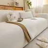 Estera de Sofá de Lana de Alpaca de Color Sólido Exclusiva Transfronteriza Cubierta de Sofá Impermeable Resistente a los Arañazos de Gato Cojín de Asiento Versátil para Sala de Estar