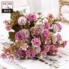 Flores Artificiales, Ramos de Flores Artificiales, Arreglos Florales, Flores Artificiales, Flores Artificiales para Decoración del Hogar, Flores Artificiales para Montaje de Escena, Flores Hechas a Mano