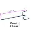 Tablero perforado Tablero perforado Gancho Estante Adorno Almacenamiento Gancho para clavos Pintura horneada negra Color acero inoxidable Gancho blanco Colgador