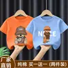 Camiseta de Manga Curta para Meninos Algodão Puro 2026 Novidades de Verão Roupas de Verão Infantis Tamanhos Médio e Grande Crianças Camiseta Fina Tendência Top Marca Tendência Roupa Infantil