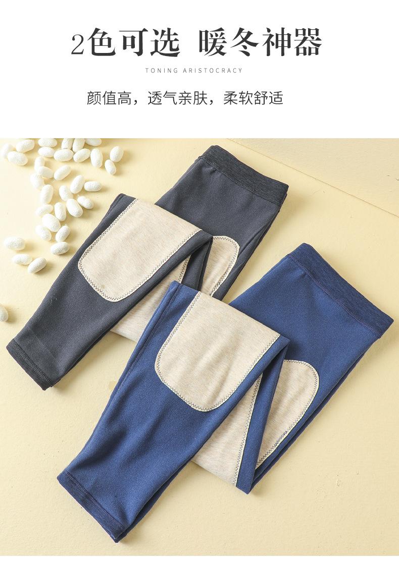 详情_05.jpg