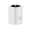 Adecuado para el purificador de aire LEVOIT Core 600S, filtro de aire HEPA compatible con 600S-RF
