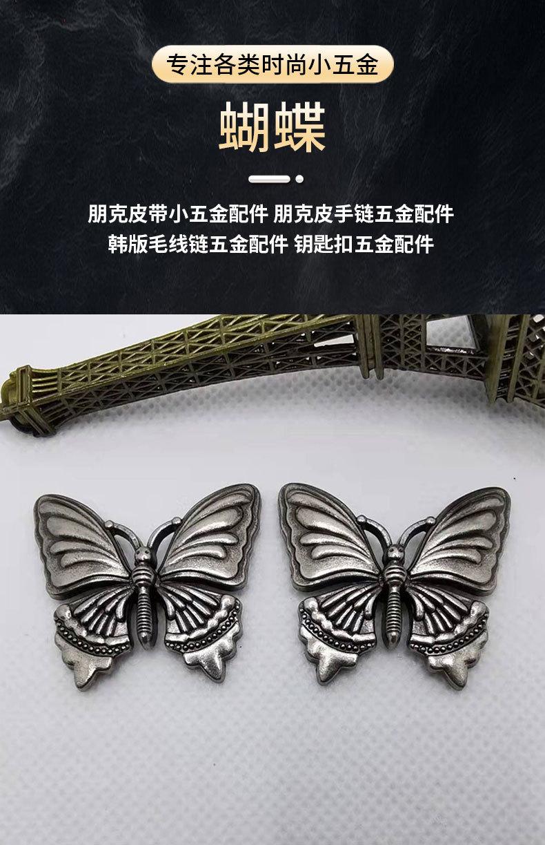 蝴蝶_01.jpg