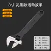 Llave Ajustable, Llave Ajustable para Baño, Apertura Grande, Llave Pequeña, Llave Multifuncional Universal, Herramienta Estrecha