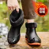 Botas de Lluvia Negras Clásicas Versátiles Estilo Chino para Hombre, Zapatos de Agua de Moda, Botas de Goma para Vadear Arroyos, Botas Cortas Antideslizantes para Pesca y Vadear para Hombre