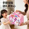 Juguetes Xiaoling Juguete de Golpear Frijoles Set de Impresión 3D Nueva Herramienta para Golpear Frijoles Parque Infantil Manualidad Interactiva para Padres e Hijos