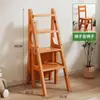 Escalera taburete de madera maciza de caucho para uso doméstico, reposapiés engrosado, silla transformable multifuncional, taburete plegable para adultos, silla escalera de doble uso