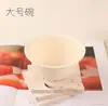 Herramientas para Mezclar Mascarilla de Barro de Película Suave DIY Bol de Mascarilla de Silicona Cuchara Salón de Belleza Herramientas de Belleza Palillo para Mascarilla Bol Mezclador