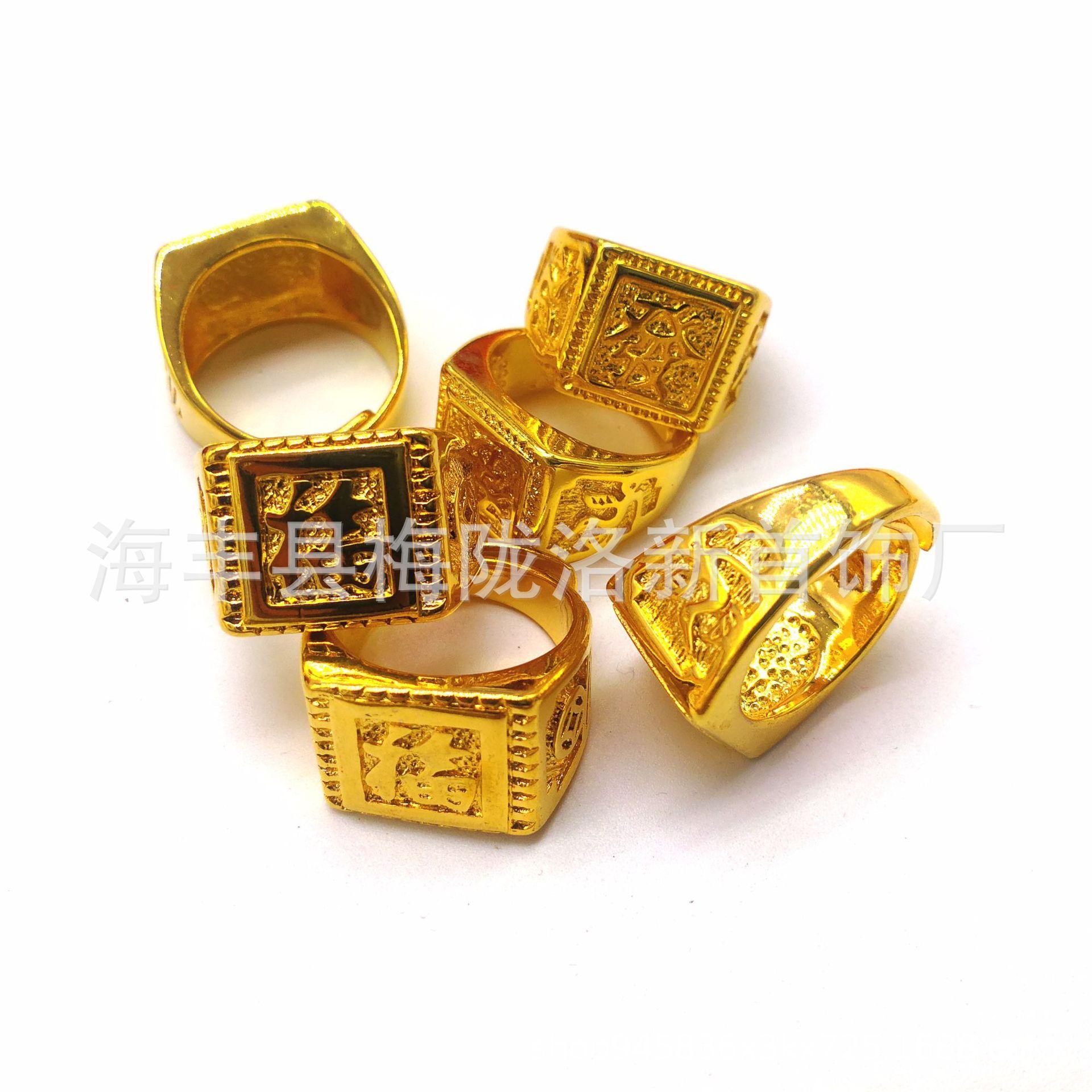 微信图片_201904061028283_v001