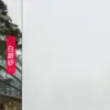 Adesivo de janela, película de privacidade, translúcida mas opaca, adequado para uso em banheiro e em casa, película eletrostática para janelas.