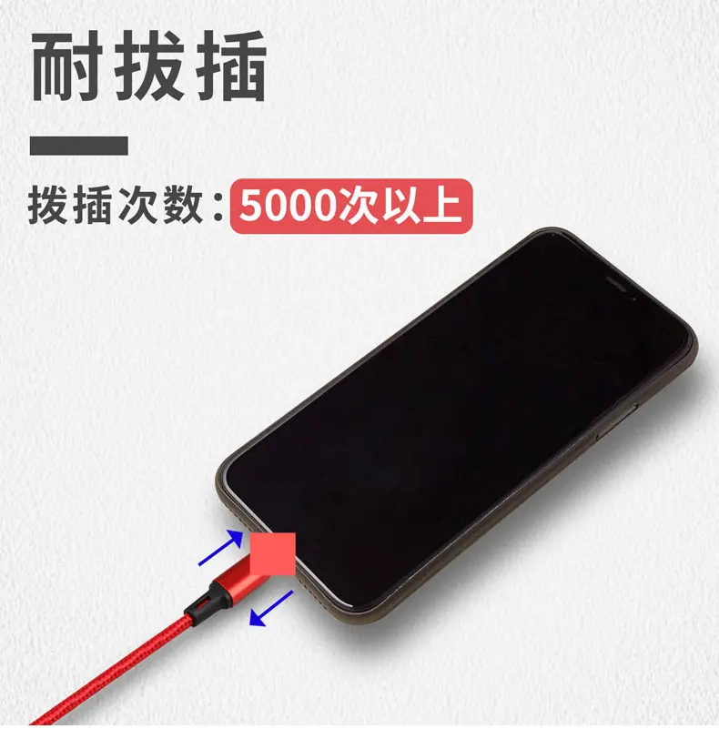 详情页_08.jpg