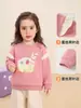 Roupa Infantil Panda Kaka Moletom Gola Redonda Meninas Roupas de Outono para Bebê Menina Top Casual de Outono Infantil Roupas de Bebê