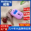 WeiHeng WeiHeng WH-A21 Fábrica de Origen Vende Báscula Electrónica Portátil Doméstica de Cuatro Colores Mixtos de 25 kg