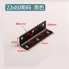 Escuadra de Acero Inoxidable Fijador de Muebles Escuadra de Ángulo de Alta Resistencia Soporte Triangular Escuadra de Ángulo Recto de 90 Grados Conector Tipo L