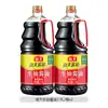 Salsa de Soja Ligera Haitiana 1.9L Salsa de Soja de Grado Restaurante Elaborada a partir de Soja para Uso Comercial Contenedor Grande 1900ml