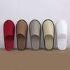 [Personalização] Pantufas de Tecido Escovado, Processamento e Produção de Fabricante de Pantufas Descartáveis, Logotipo Pode Ser Adicionado, Fornecimento de Pelúcia Escovada