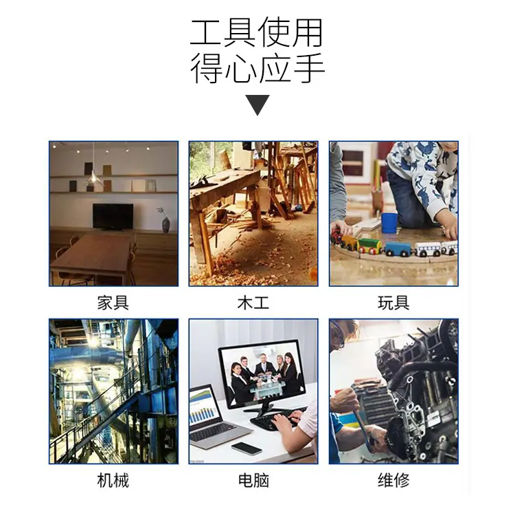 十字批咀_14.jpg