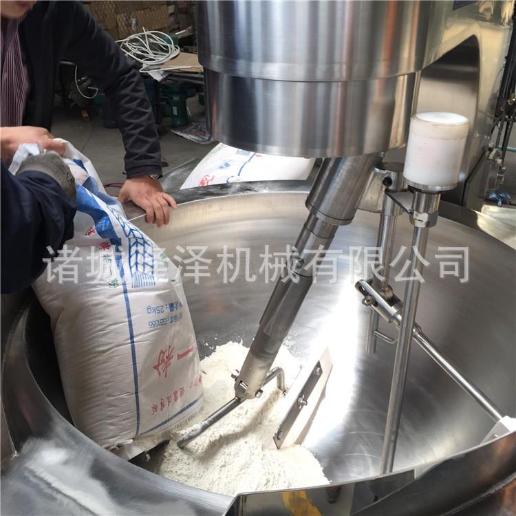 番薯粉糕点炒锅 行星搅拌炒锅