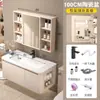 Juego de gabinete de baño color crema montado en la pared, con lavabo integrado de cerámica, adecuado para baños pequeños