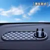 Alfombrilla Antideslizante Multifuncional para Coche Cuatro en Uno, Soporte para Teléfono de Coche, Soporte de Navegación, Adorno de Derrape, Alfombrilla de Colocación en la Consola Central