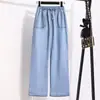 Foto Real de Pantalones de Pierna Ancha de Mezclilla Tencel para Mujer, Ligeramente Acampanados, Estilo Delgado de Verano, Cintura Alta, Caída Suelta, Corte Holgado, Adelgazantes, Pantalones Casuales de Seda Helada, Pantalones Largos