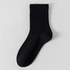 Calcetines de Verano Finos para Mujer Zhuji de Fibra de Bambú, Hasta la Mitad de la Pantorrilla, Absorbentes de Sudor, Transpirables, Sin Costuras, Calcetines de Borde Suelto, Venta al por Mayor