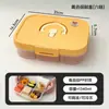 Lonchera Portátil para Trabajadores de Oficina, Lonchera Compartimentada Apta para Microondas, Recipiente Crujiente Multiusos de Grado Alimenticio, Lonchera Portátil