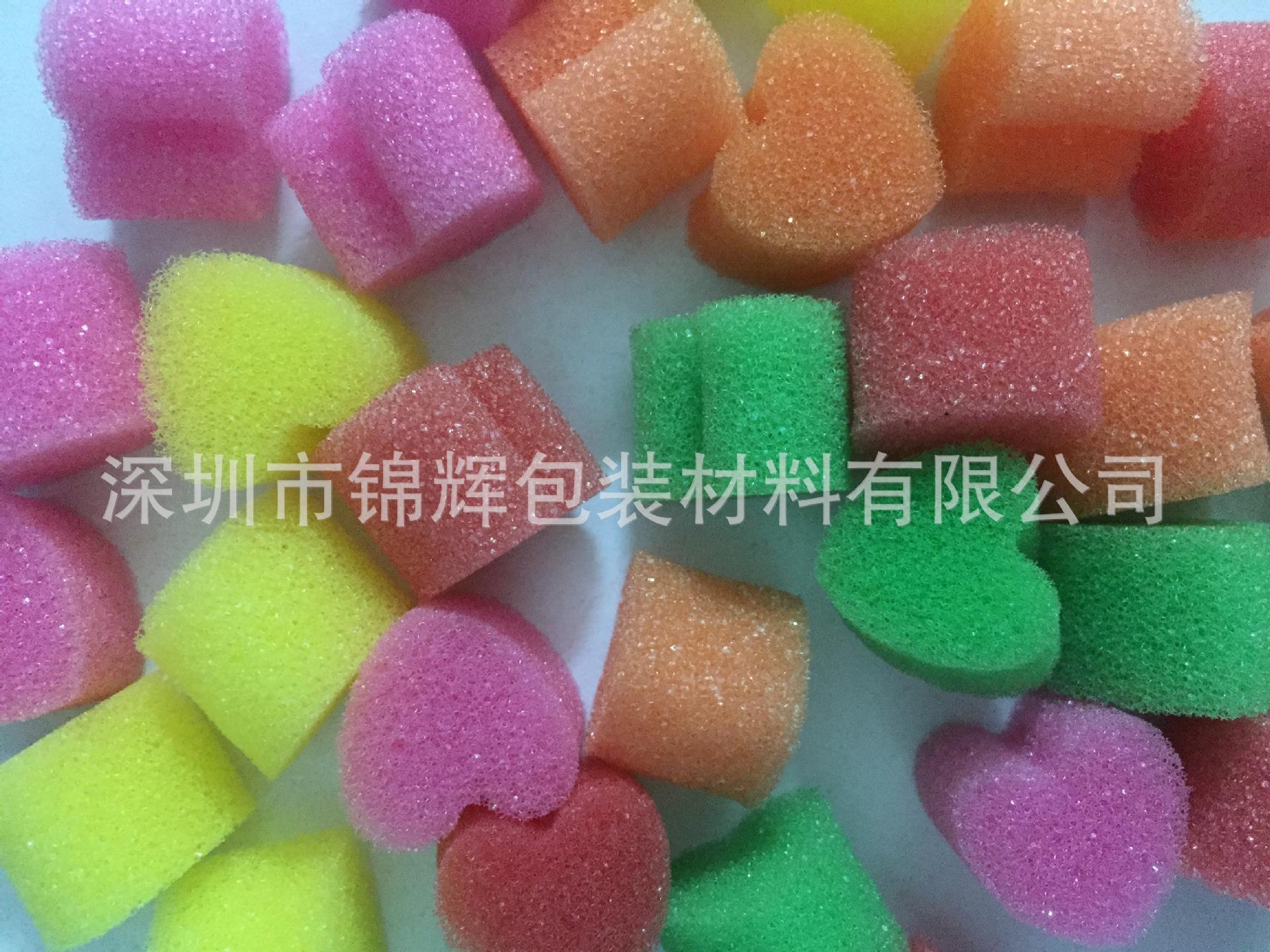 微信图片_20200830103857
