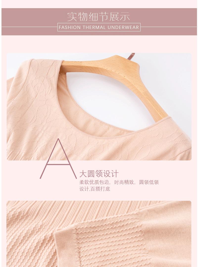 详情-14.png