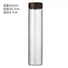 Frasco de almacenamiento sellado de vidrio de borosilicato de 47 mm de diámetro con tapa roscada de madera de acacia para dispensar polvo y gránulos