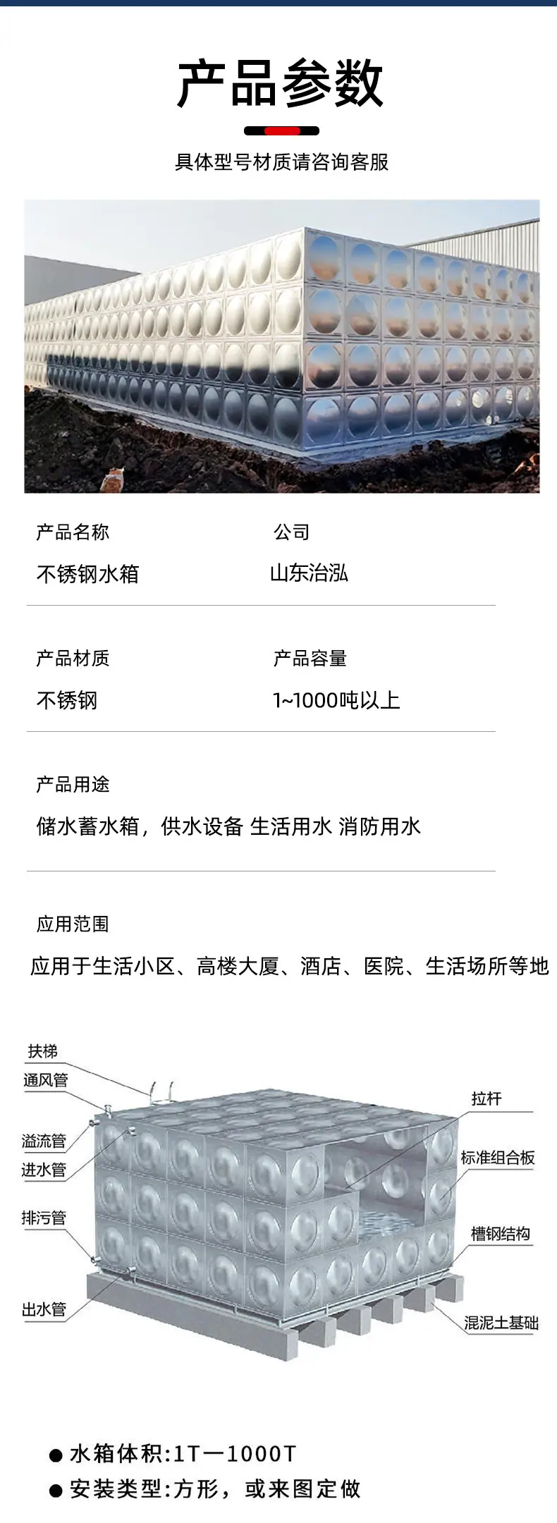 5治泓.jpg