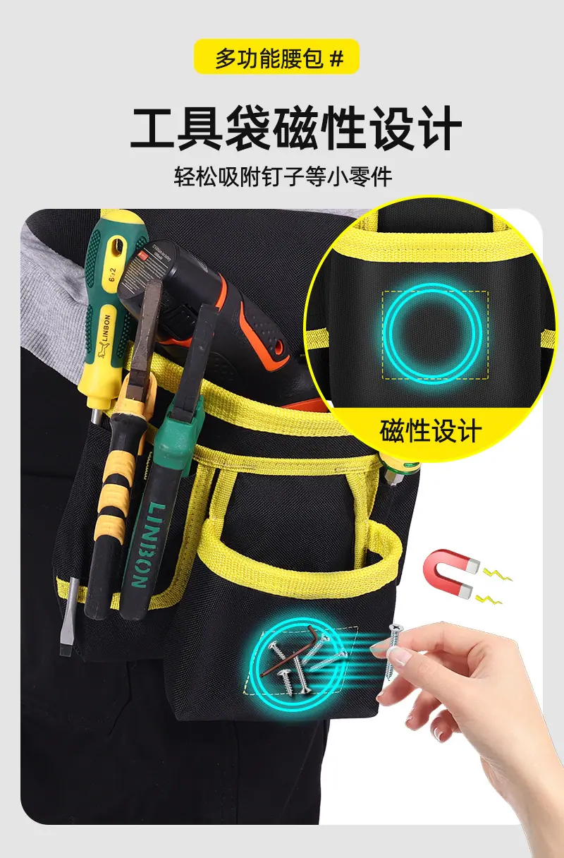详情  10.jpg