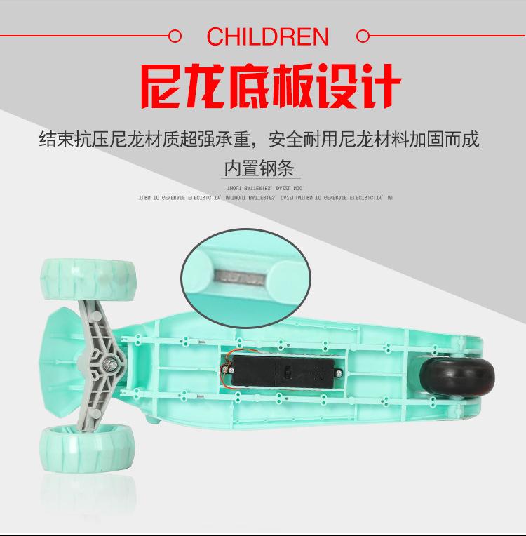 详情页-恢复的_12