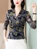 Camiseta de Manga Larga para Mujer con Cuello en V Estampada de Malla Primavera Nueva 2024 Estilo Coreano Camiseta Básica de Madre con Top Jersey