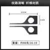 Adecuado para Lexus RX300200 modificación interior fibra de carbono real panel de pegatina para manija de puerta trasera de coche piezas de automóvil
