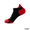 Novas meias masculinas tubo curto malha de correspondência de cores respirável meias esportivas ao ar livre fitness meias de corrida de barco masculino Meias de algodão