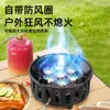 Estufa de Gas de Casete Tipo Split de Alta Potencia para Exteriores Estufa de 7 Estrellas Cabeza de Cobre Utensilios de Cocina a Gas para Camping A prueba de Viento No