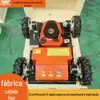 Exportado para a Europa e os Estados Unidos Cortador de Grama por Controle Remoto Cortador de Grama Robótico Cortador de Grama a Gasolina Cortador de Grama Rastejante para Pomar
