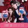 Accesorios para Fotos de Boda, Accesorios Pequeños Creativos de Atmósfera para Sostener por las Damas de Honor y Mejores Amigas de la Novia, Sesión de Fotos con Bata de Novia por la Mañana, Fotos de Alta Calidad
