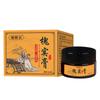 Huaishigao (Pomada de Semilla de Espino) Fabricante Personaliza el Mismo Producto que en Douyin para Problemas del Ano, para Hombres y Mujeres, para Uso Interno y Externo, Crema Externa, Huaishigao