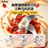 Ventas Directas de Fábrica Herramienta para Pasta de Ajo Pequeña Picadora de Ajo Casera Picadora de Carne Pasta de Ajo Licuadora Suplemento Alimenticio Picadora Eléctrica de Ajo