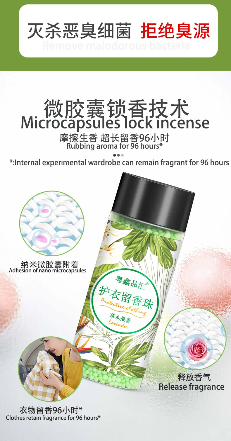 详情页_06.jpg