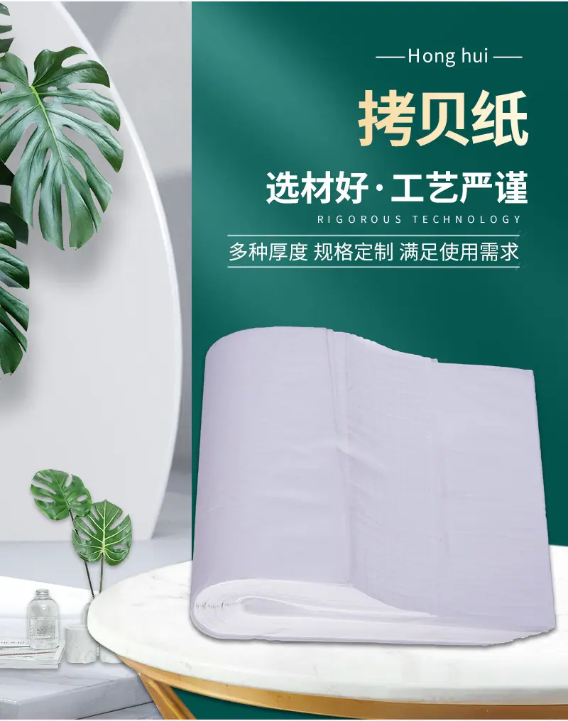 详情页_03